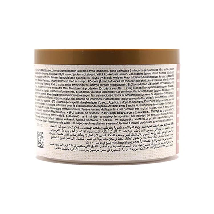 ماسک مو Maui Moisture مدل Revive and Hydrate حجم 400 میلی لیتر — تصویر ۳