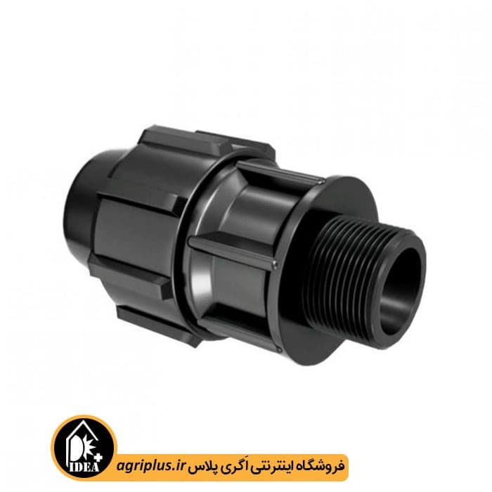 اتصال نر — تصویر ۲