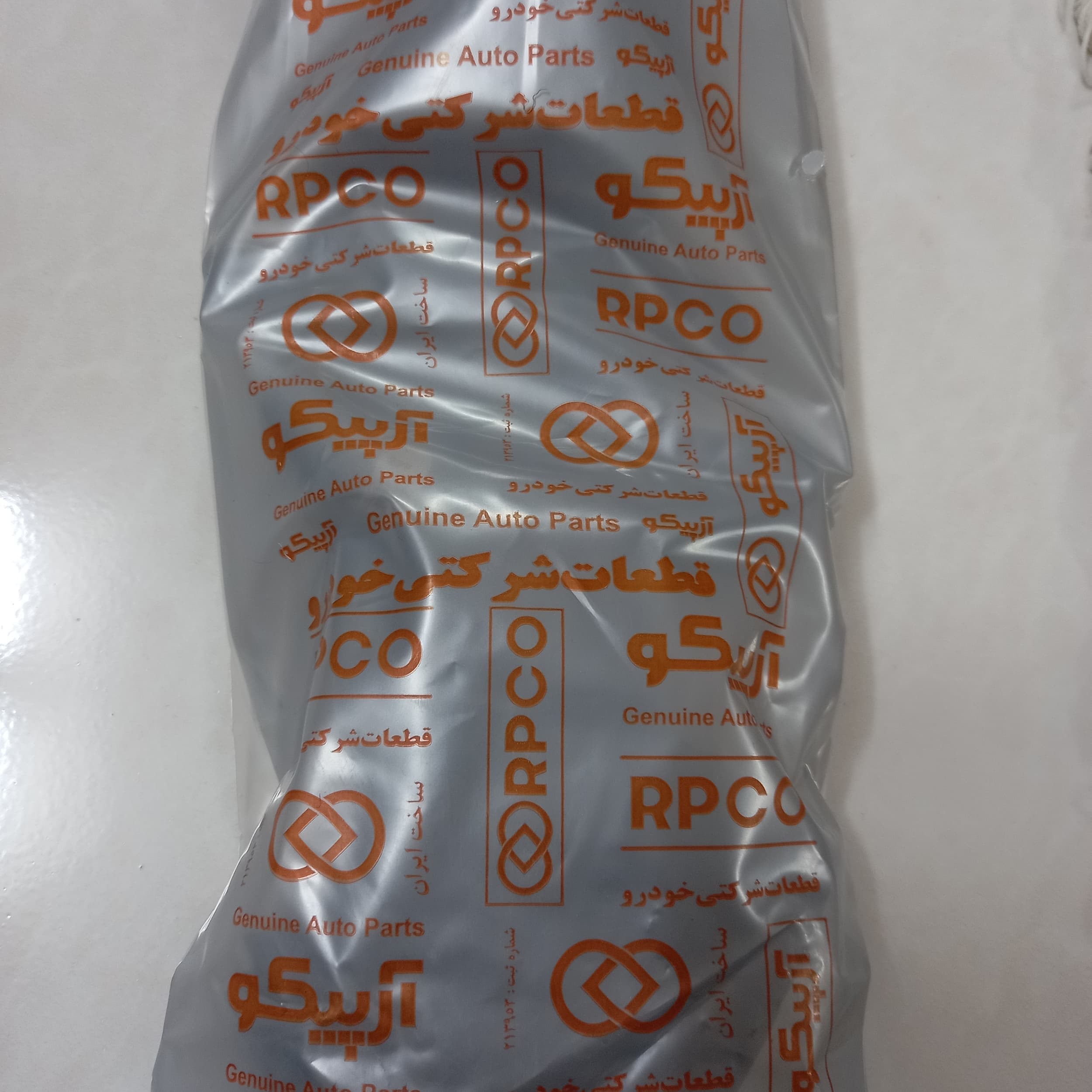 خرطومی هواکش موتور آرپیکو کد 7213 مناسب برای پراید — تصویر ۴