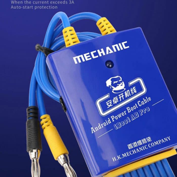 کابل پاور اندروید مکانیک مدل MECHANIC IBooT AD Pro — تصویر ۵