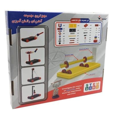 اسباب بازی آموزشی آهنربای دانش آموزی