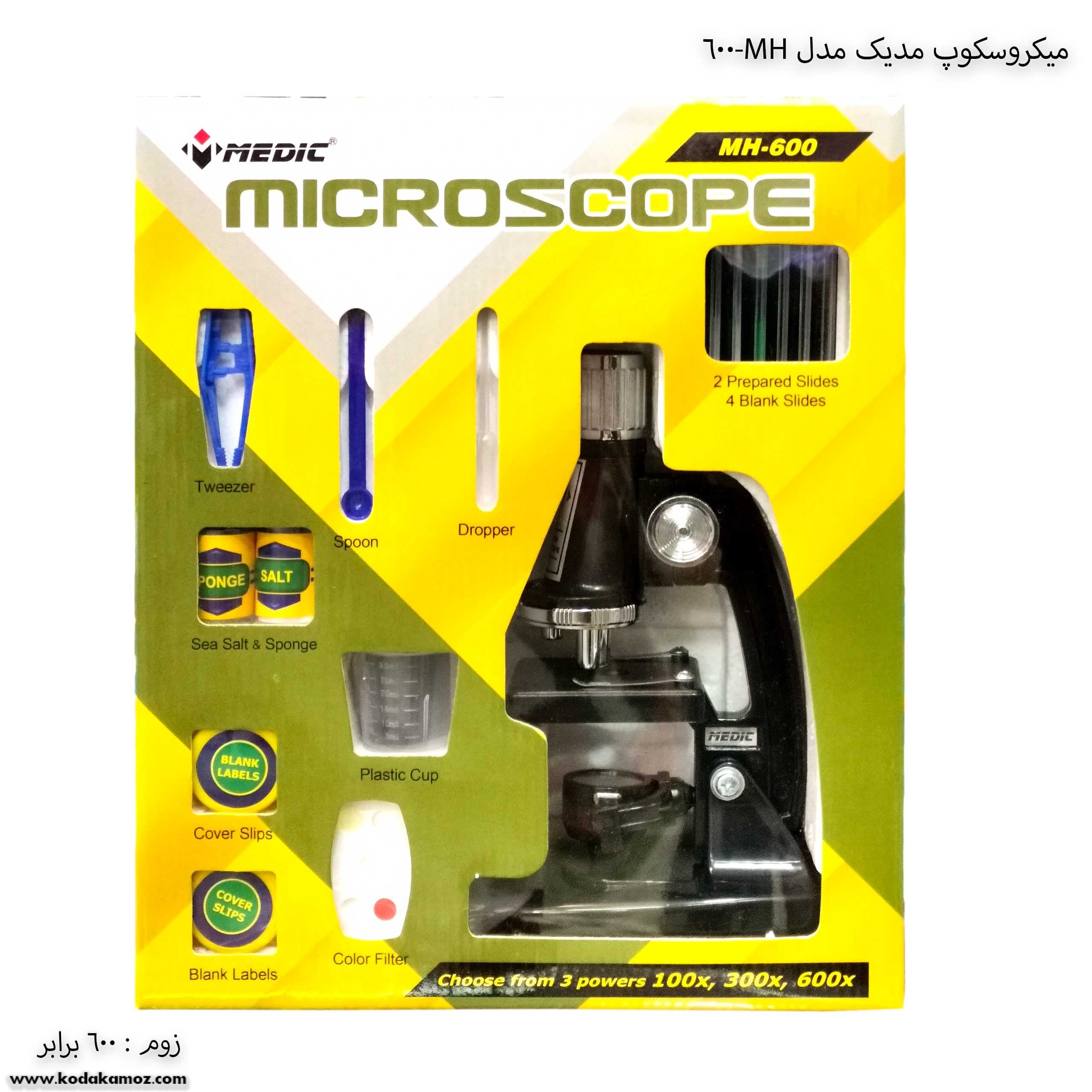 میکروسکوپ 600 مدیک — تصویر ۳