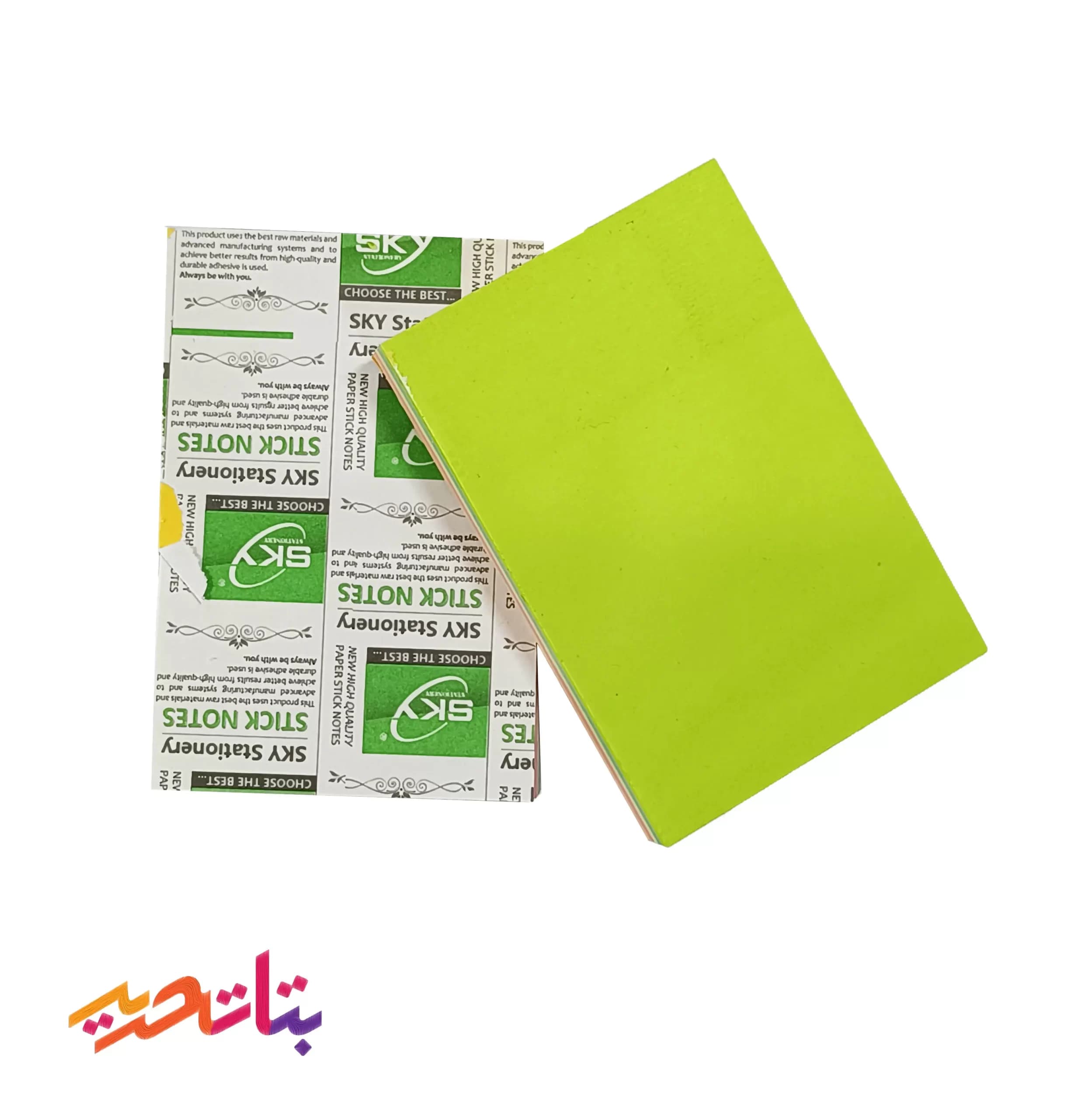 اسکای-نت چسبی 7*5 ساده