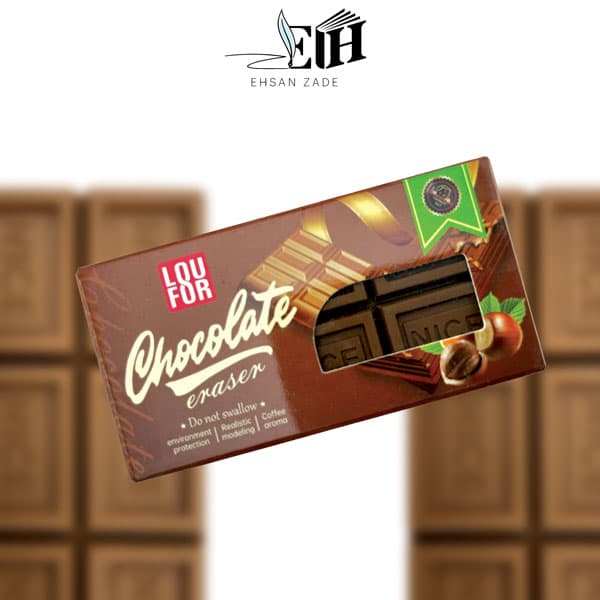 پاک کن شکلات تخت کد 687 — تصویر ۲