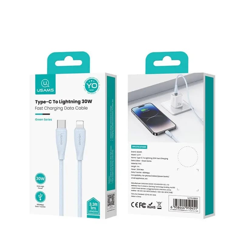 کابل شارژ USB-C to Lightning یوسمز مدل US-SJ717 با طول 1 متر توان 30 وات — تصویر ۳