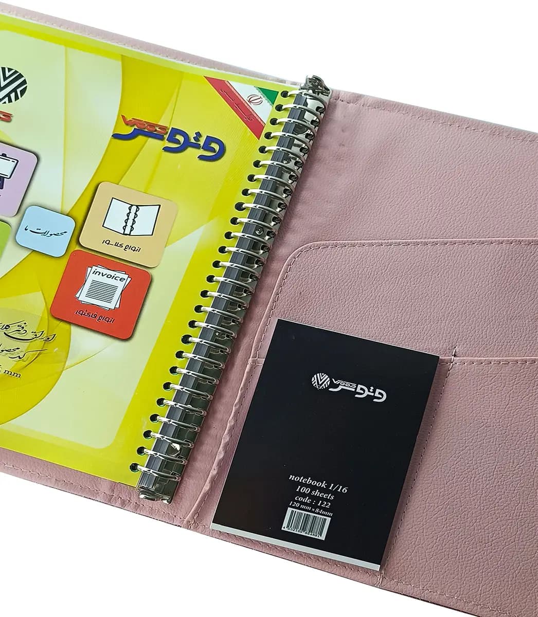 وتوس کلاسور چرم لاکچری ترمو 100 برگ قفل فلز کد 136 -رنگین کمان — تصویر ۴