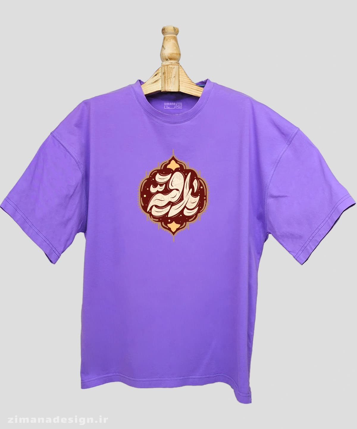 تیشرت لش مردانه و زنانه مذهبی طرح یا رقیه کد 770 — تصویر ۳