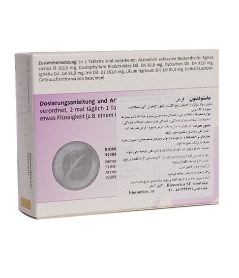 قرص ماستودینون بیونوریکا 60 عددی — تصویر ۵