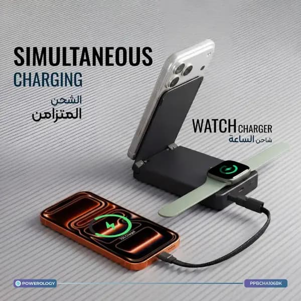 پاوربانک مگ‌ سیف 10000 هزار پاورولوژی مدل Powerology FlipMag 10000mAh Magsafe Power Bank — تصویر ۶