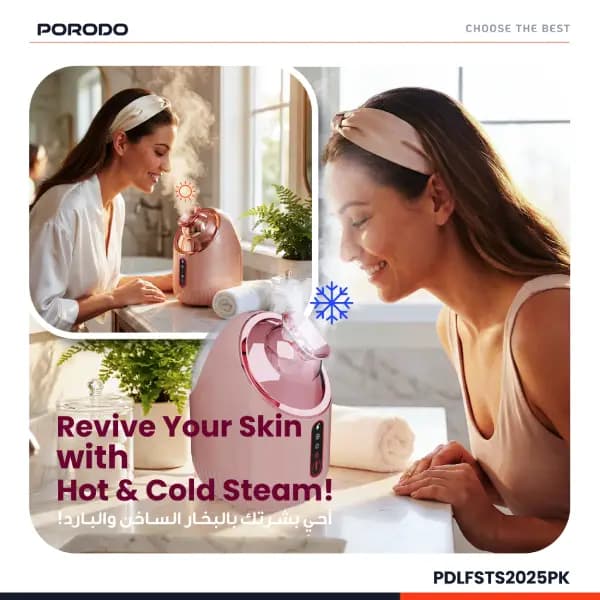 بخور صورت سرد و گرم پرودو مدل Porodo Rozita Hot & Cold Face Steamer — تصویر ۴
