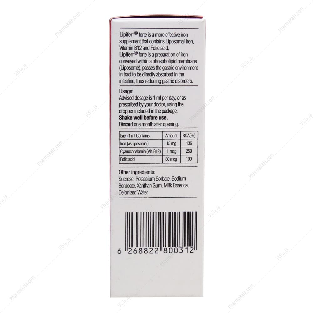 قطره آهن لیپیفر فورت کیمیا کالای رازی 30ml — تصویر ۲