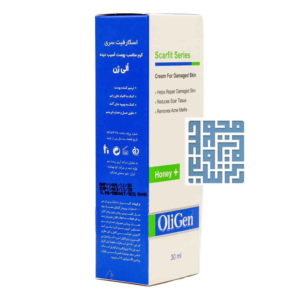 کرم ترمیم کننده پوست الی ژن مدل اسکارفیت 30 میل — تصویر ۲