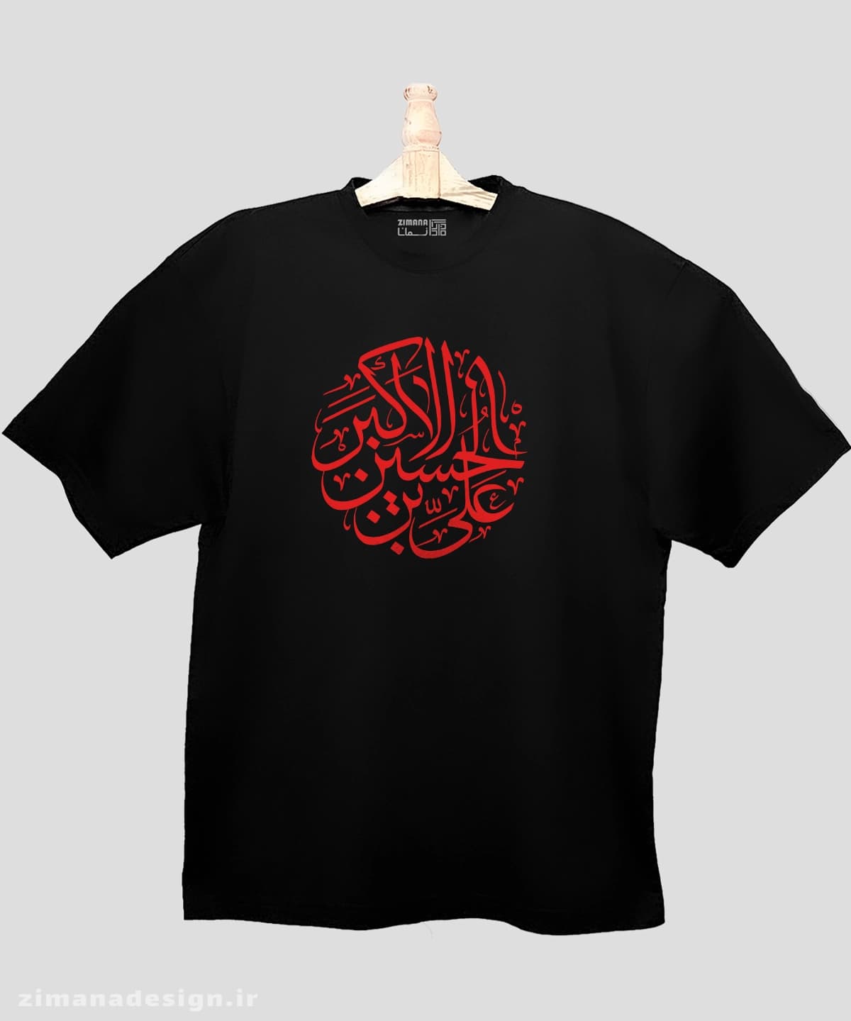 تیشرت لش مردانه و زنانه مذهبی طرح علی اکبر بن الحسین کد 738 — تصویر ۲