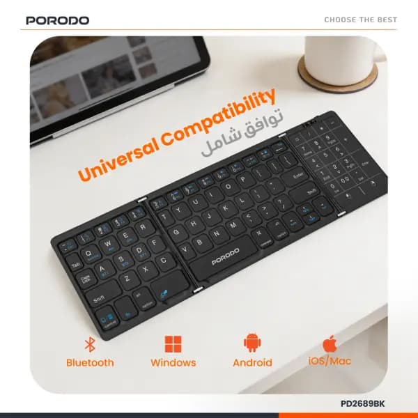 کیبورد تاشو با نام‌پد و تاچ‌پد یکپارچه پرودو مدل Porodo Minima Slim Folding Keyboard With Integrated Numpad & Touchpad — تصویر ۳
