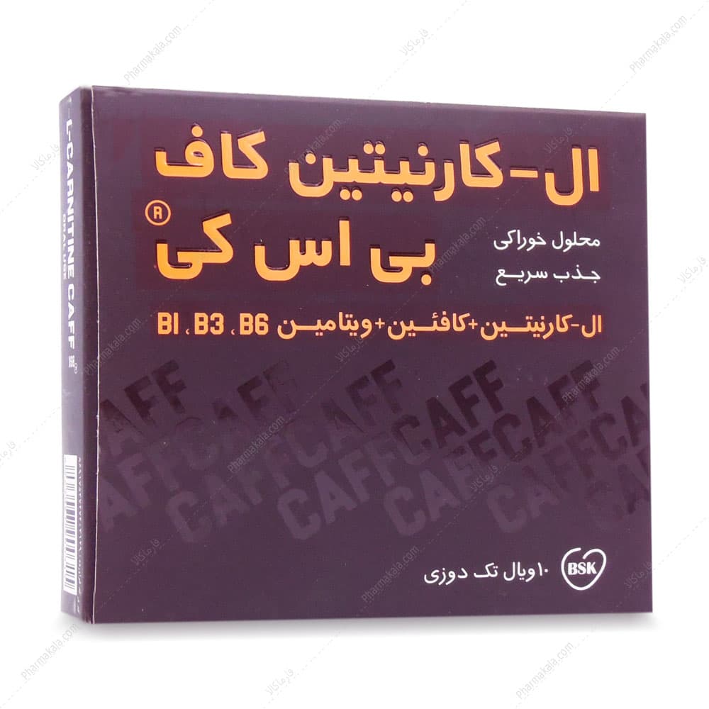 ویال ال کارنیتین کاف بی اس کی 10 عددی