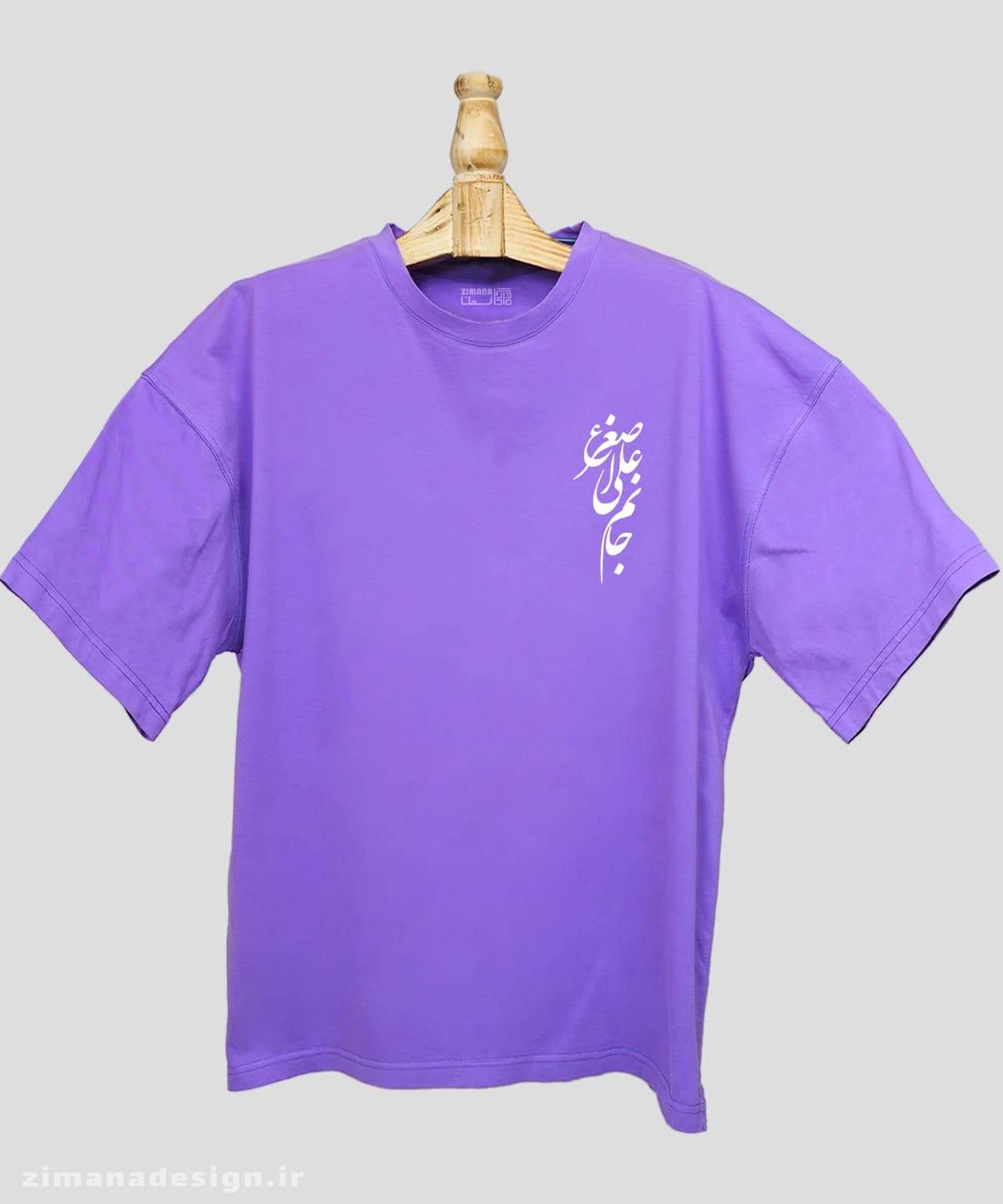 تیشرت لش مردانه و زنانه مذهبی طرح جانم علی اصغر (ع) کد 732 — تصویر ۴