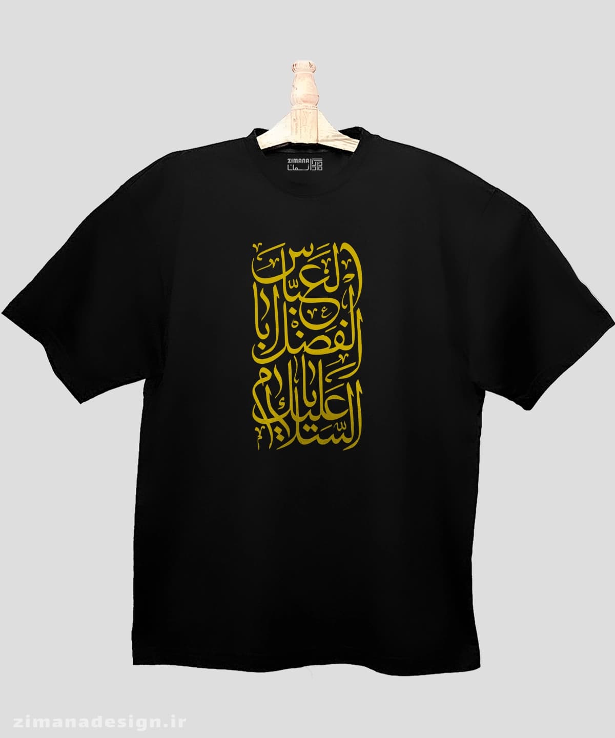 تیشرت لش مردانه و زنانه مذهبی طرح السلام علیک یا اباالفضل العباس کد 729 — تصویر ۳