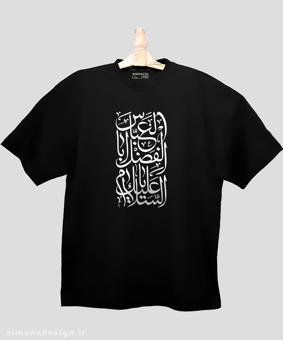تیشرت لش مردانه و زنانه مذهبی طرح السلام علیک یا اباالفضل العباس کد 729 — تصویر ۴