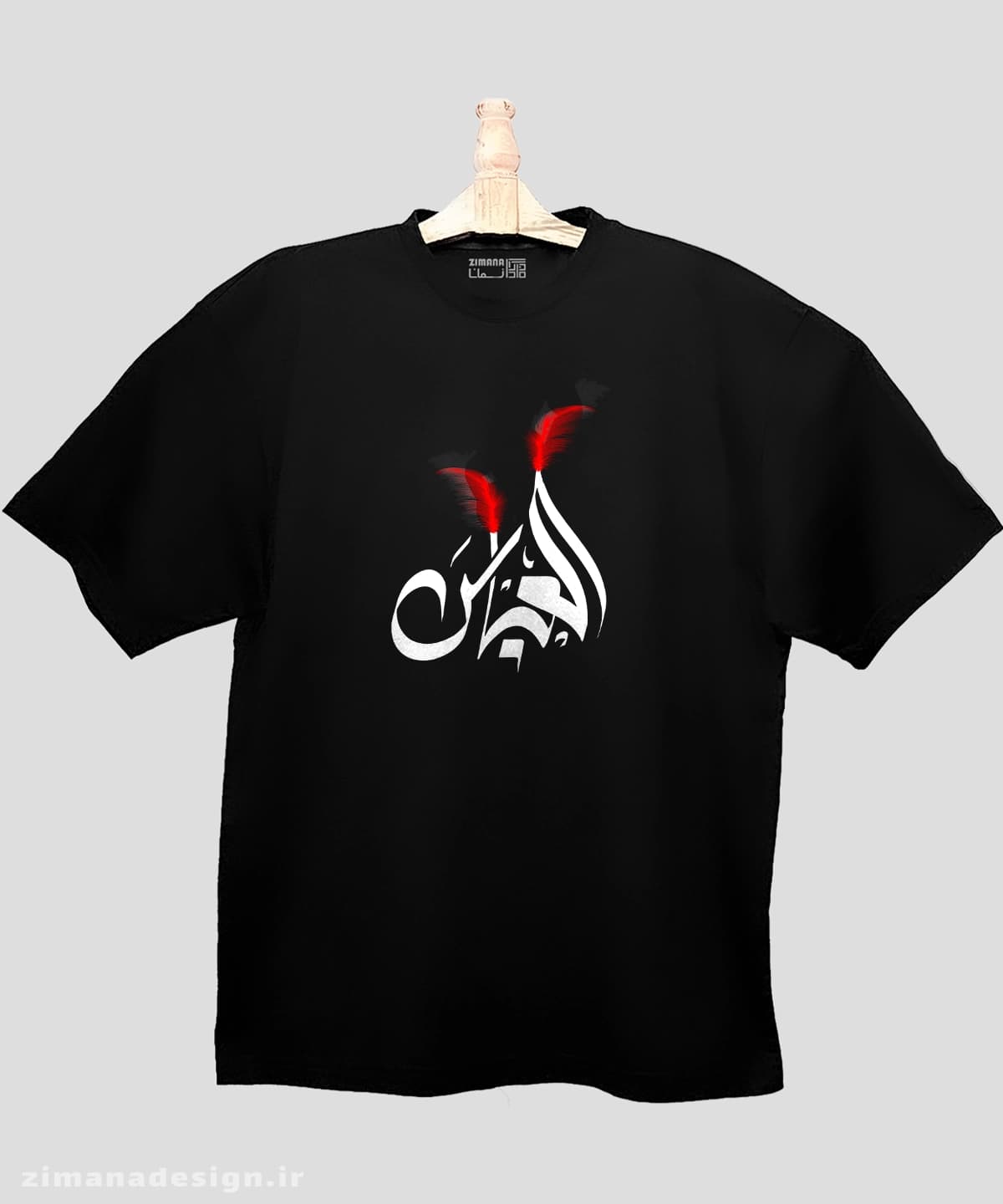 تیشرت لش مردانه و زنانه مذهبی طرح عباس کد 727 — تصویر ۳