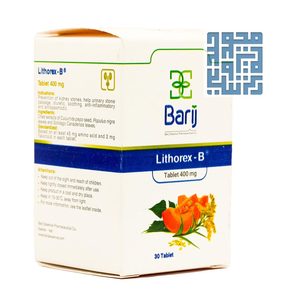 قرص لیتورکس – بی باریج اسانس 30 عددی — تصویر ۳