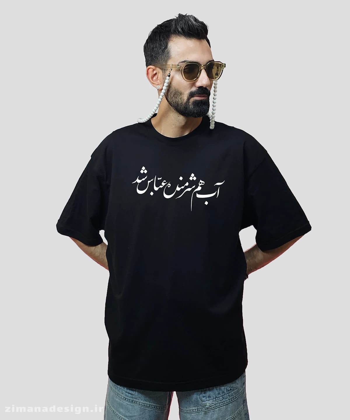 تیشرت لش مردانه و زنانه مذهبی طرح آب هم شرمنده عباس شد کد 719