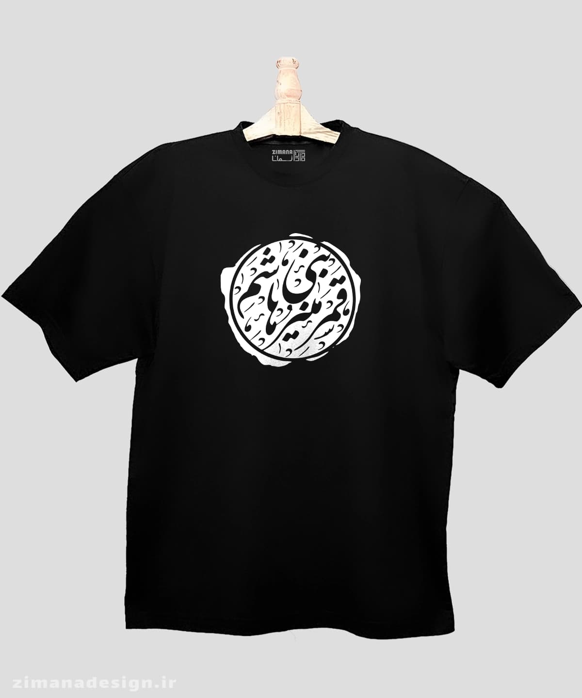 تیشرت لش مردانه و زنانه مذهبی طرح قمر منیر بنی هاشم کد 718 — تصویر ۲