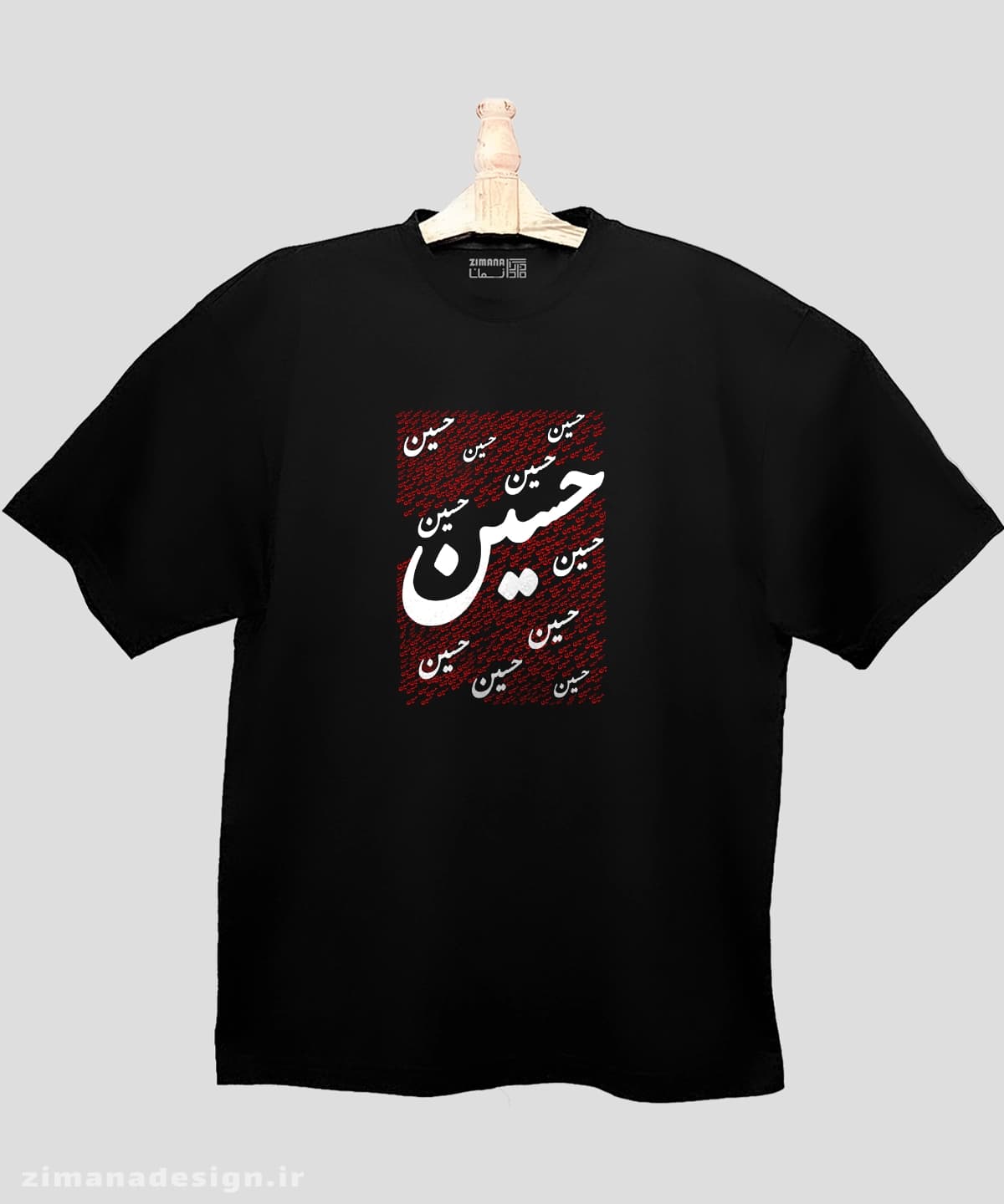 تیشرت لش مردانه و زنانه مذهبی طرح حسین (ع) کد 711