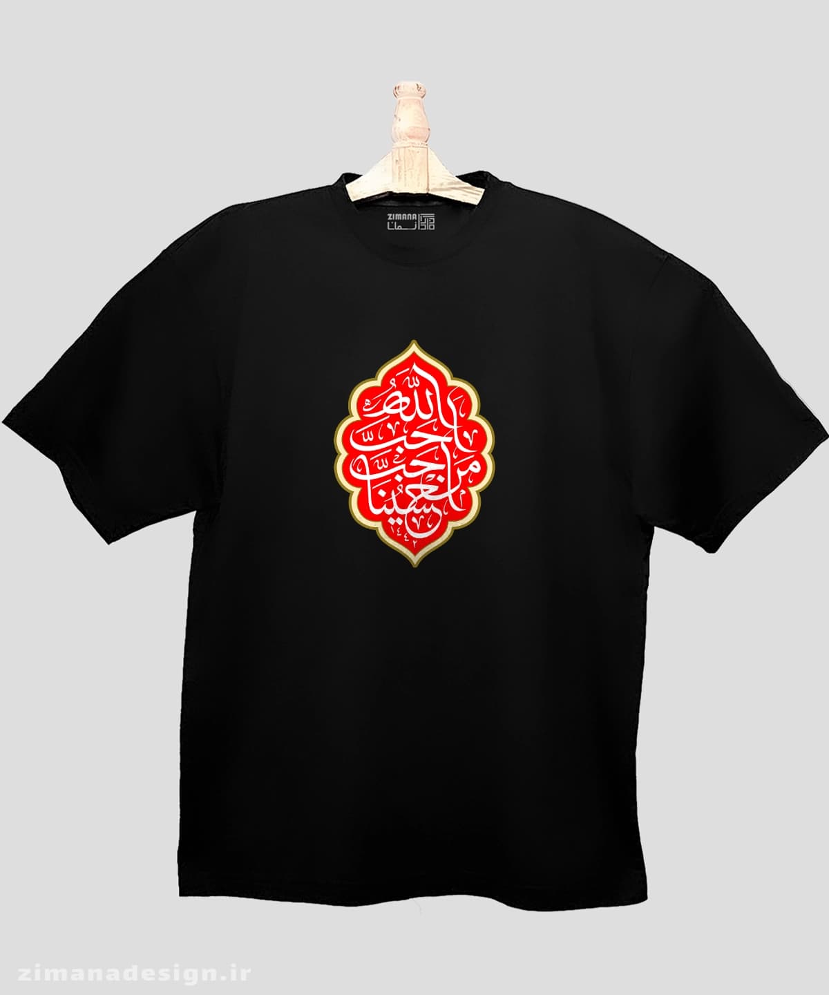 تیشرت لش مردانه و زنانه مذهبی طرح احب الله من احب حسینا کد 698 — تصویر ۳