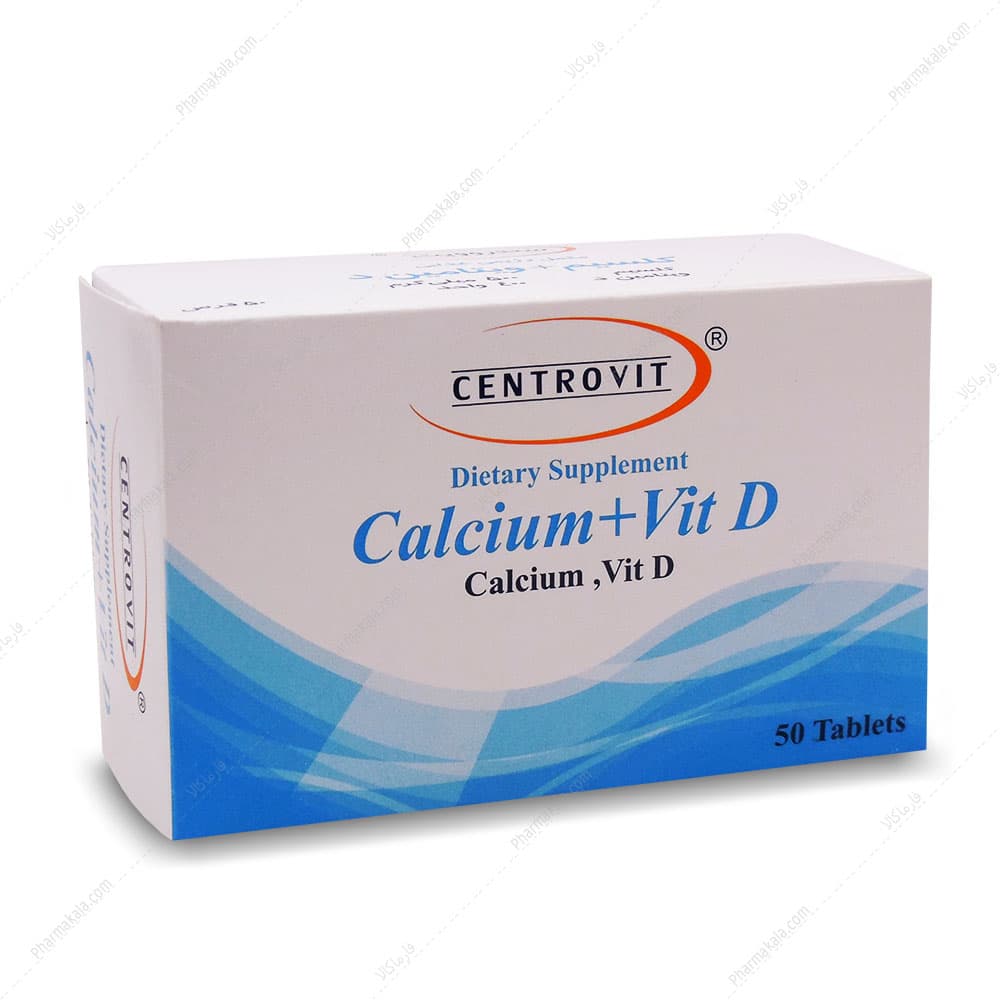 قرص کلسیم ویتامین د Calcium+Vit D سنتروویت 50 عددی