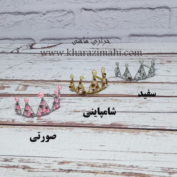 نیم تاج مرواریدی — تصویر ۳