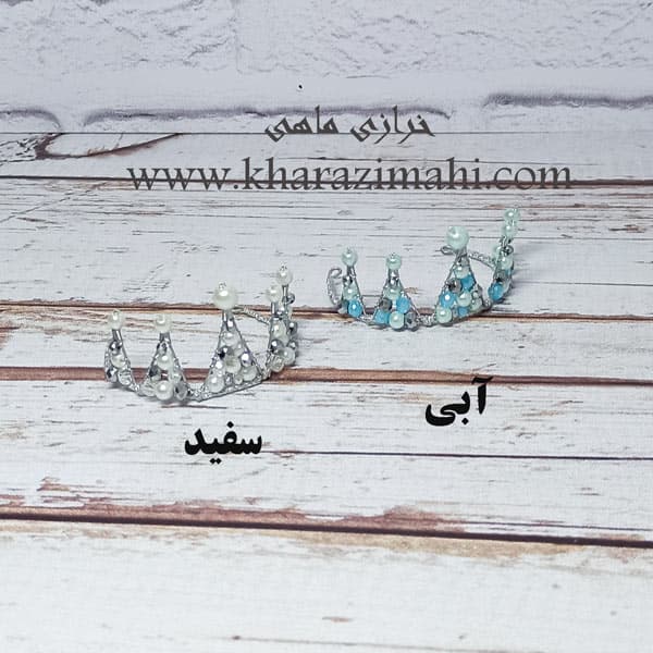 نیم تاج مرواریدی — تصویر ۴