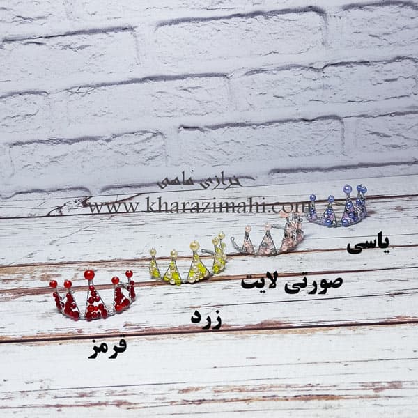 نیم تاج مرواریدی — تصویر ۲