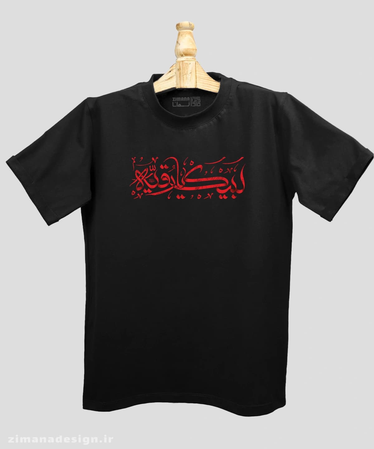 تیشرت مردانه و زنانه مذهبی طرح لبیک یا رقیه کد 769 — تصویر ۲
