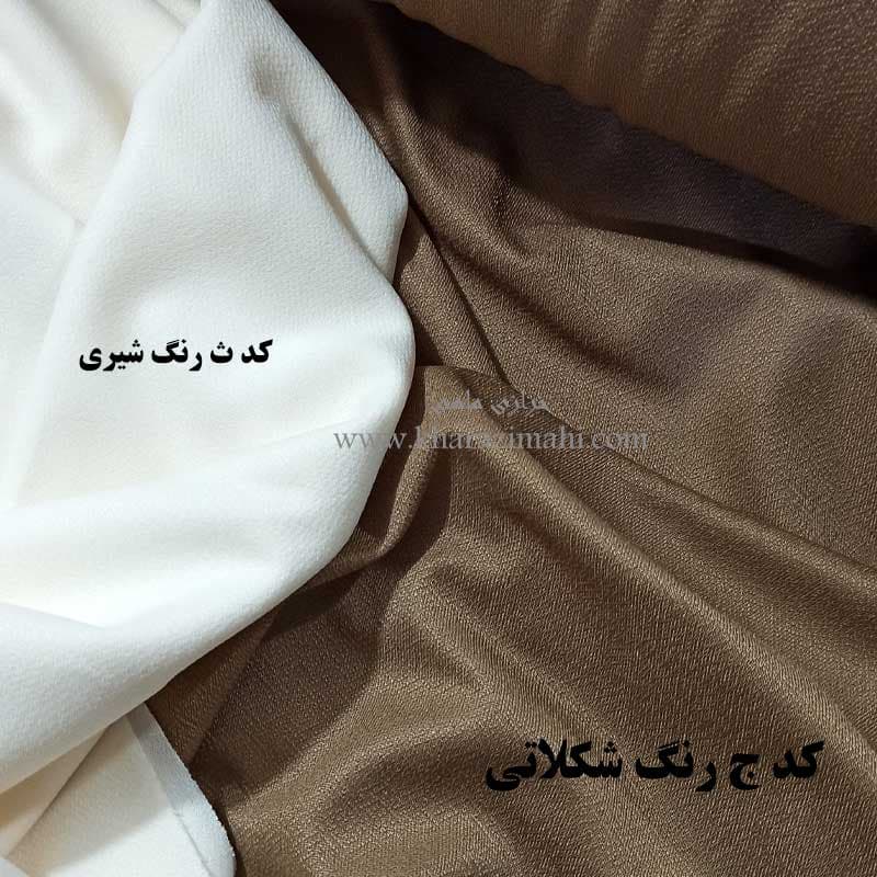 پارچه کرپ پرده پرنیان — تصویر ۲