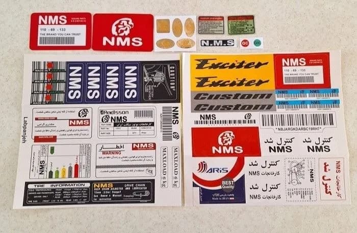 پک کامل برچسب موتور — تصویر ۵