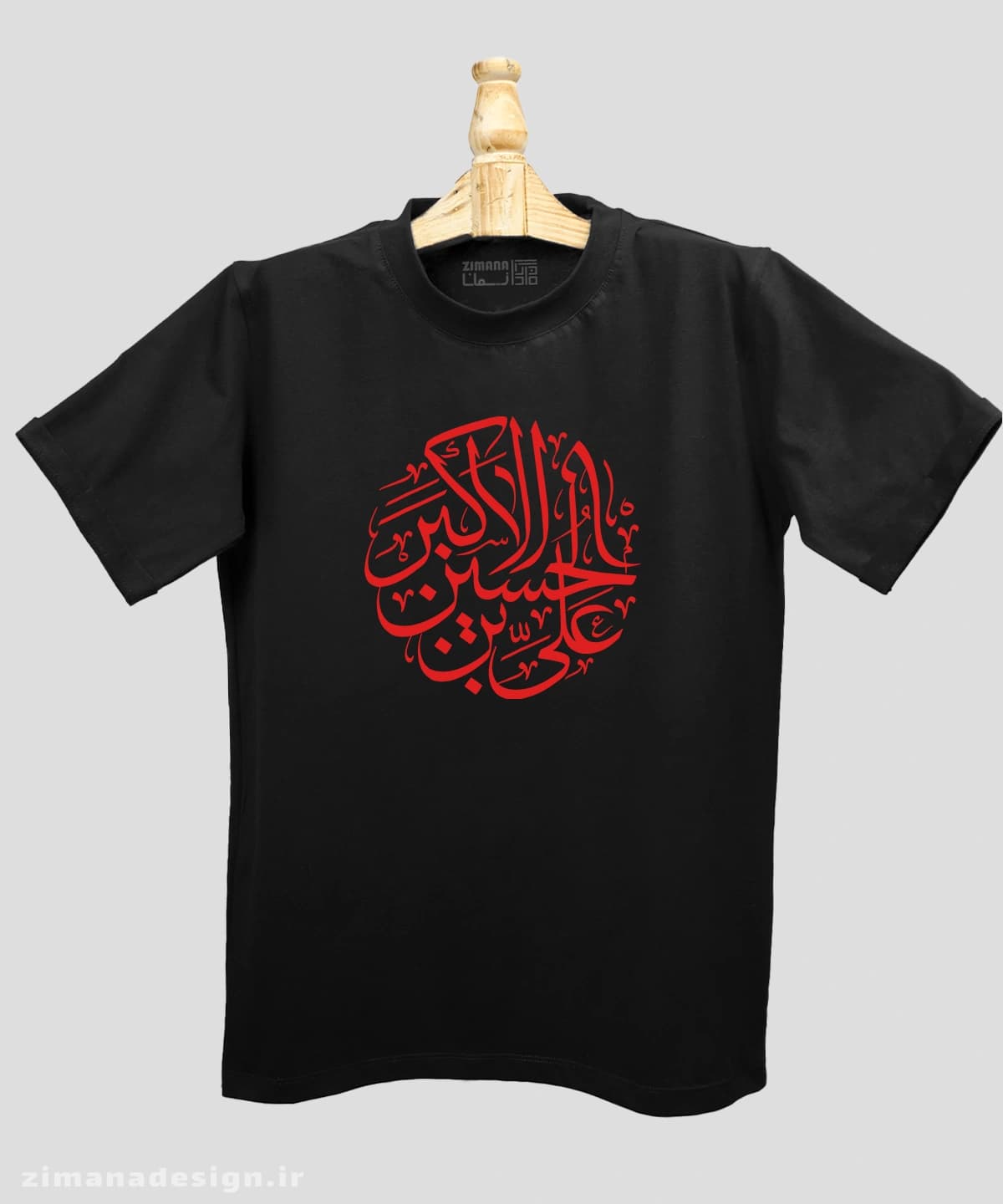 تیشرت مردانه و زنانه مذهبی طرح علی اکبر بن الحسین کد 738 — تصویر ۳