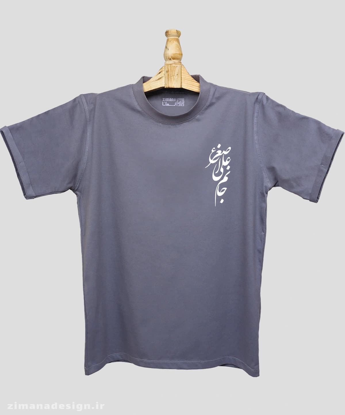تیشرت مردانه و زنانه مذهبی طرح جانم علی اصغر (ع) کد 732 — تصویر ۳