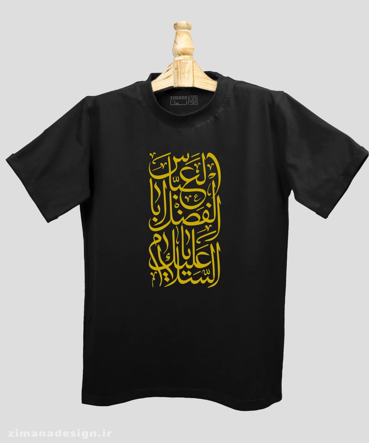 تیشرت مردانه و زنانه مذهبی طرح السلام علیک یا اباالفضل العباس کد 729 — تصویر ۵