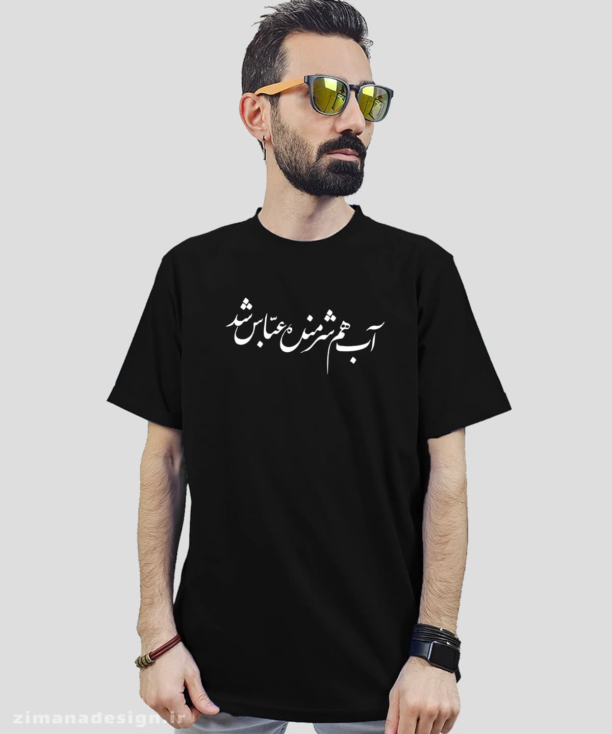 تیشرت مردانه و زنانه مذهبی طرح آب هم شرمنده عباس شد کد 719