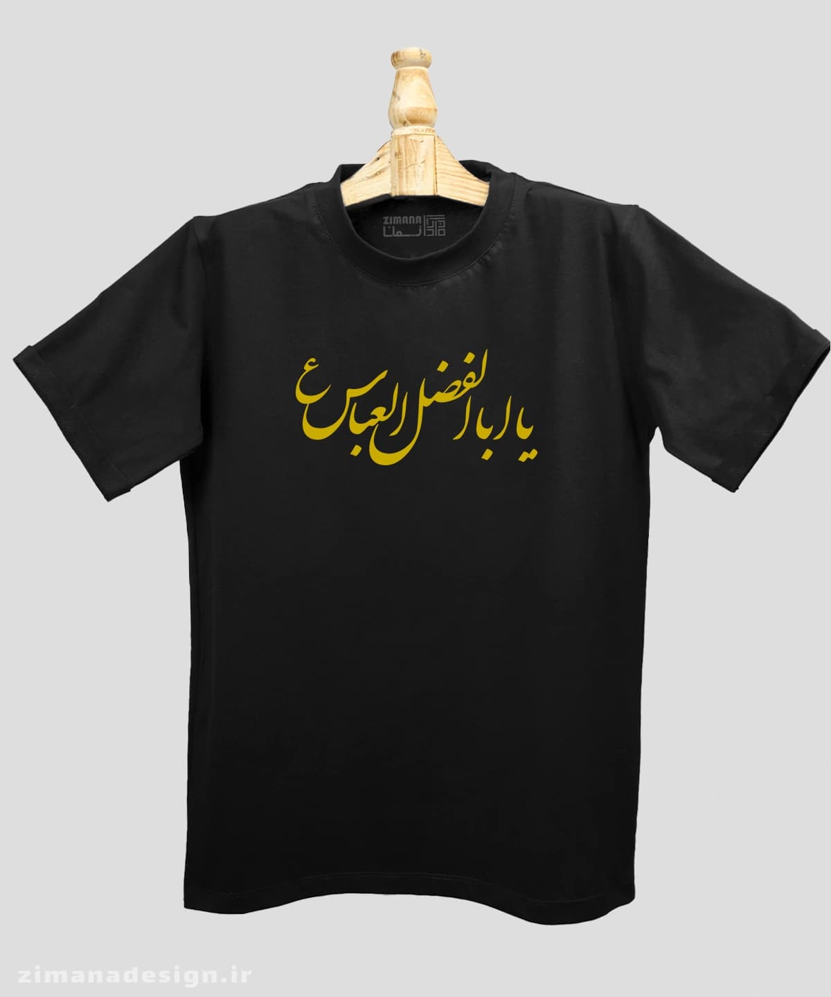 تیشرت مردانه و زنانه مذهبی طرح یا اباالفضل عباس (ع) کد 716 — تصویر ۳