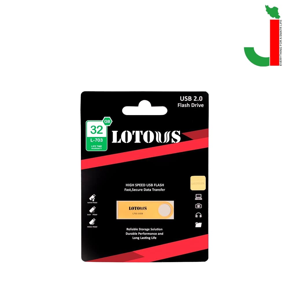 فلش مموری لوتوس مدل L703 ظرفیت 32 گیگابایت USB 2.0 — تصویر ۲