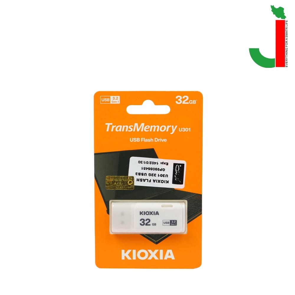 فلش کیوکسیا مدل U301 ظرفیت 32 گیگابایت USB3.0 — تصویر ۲