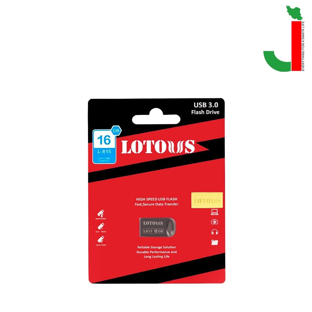 فلش مموری لوتوس مدل L815 ظرفیت 16 گیگابایت USB 3.2 — تصویر ۳