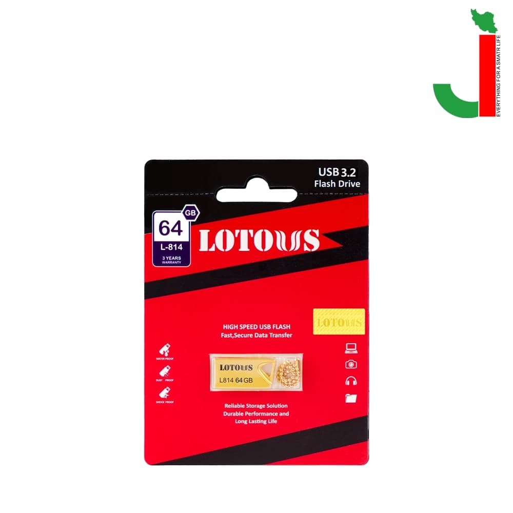 فلش مموری لوتوس مدل L814 ظرفیت 64 گیگابایت USB 3.2 — تصویر ۲