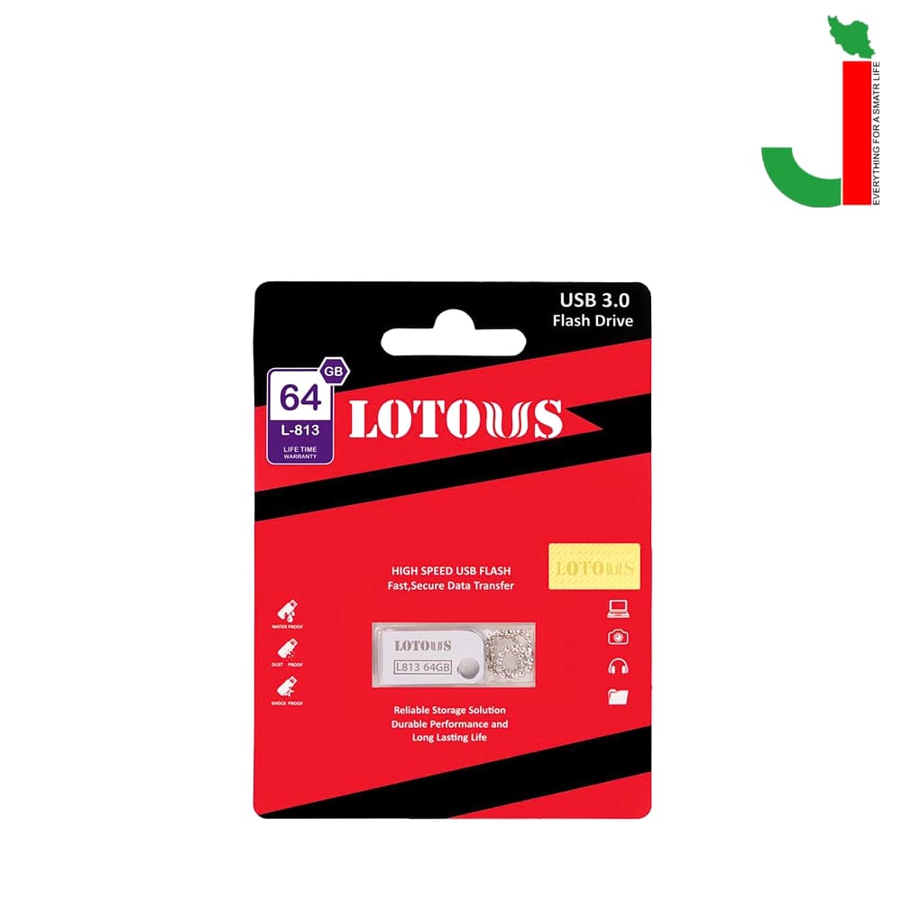 فلش مموری لوتوس مدل L813 ظرفیت 64 گیگابایت USB 3.2 — تصویر ۲