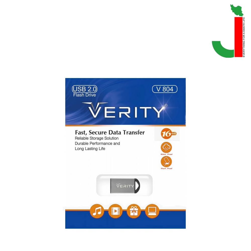 فلش مموری وریتی مدل V804 ظرفیت 16 گیگابایت USB2.0 — تصویر ۲