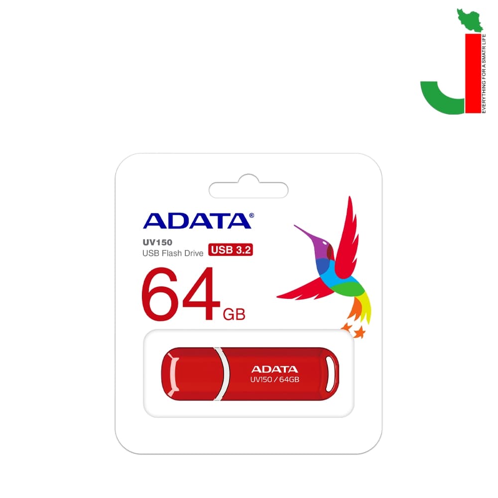 فلش مموری آدیتا مدل UV150 با ظرفیت 64 گیگابایت USB3.2 — تصویر ۲