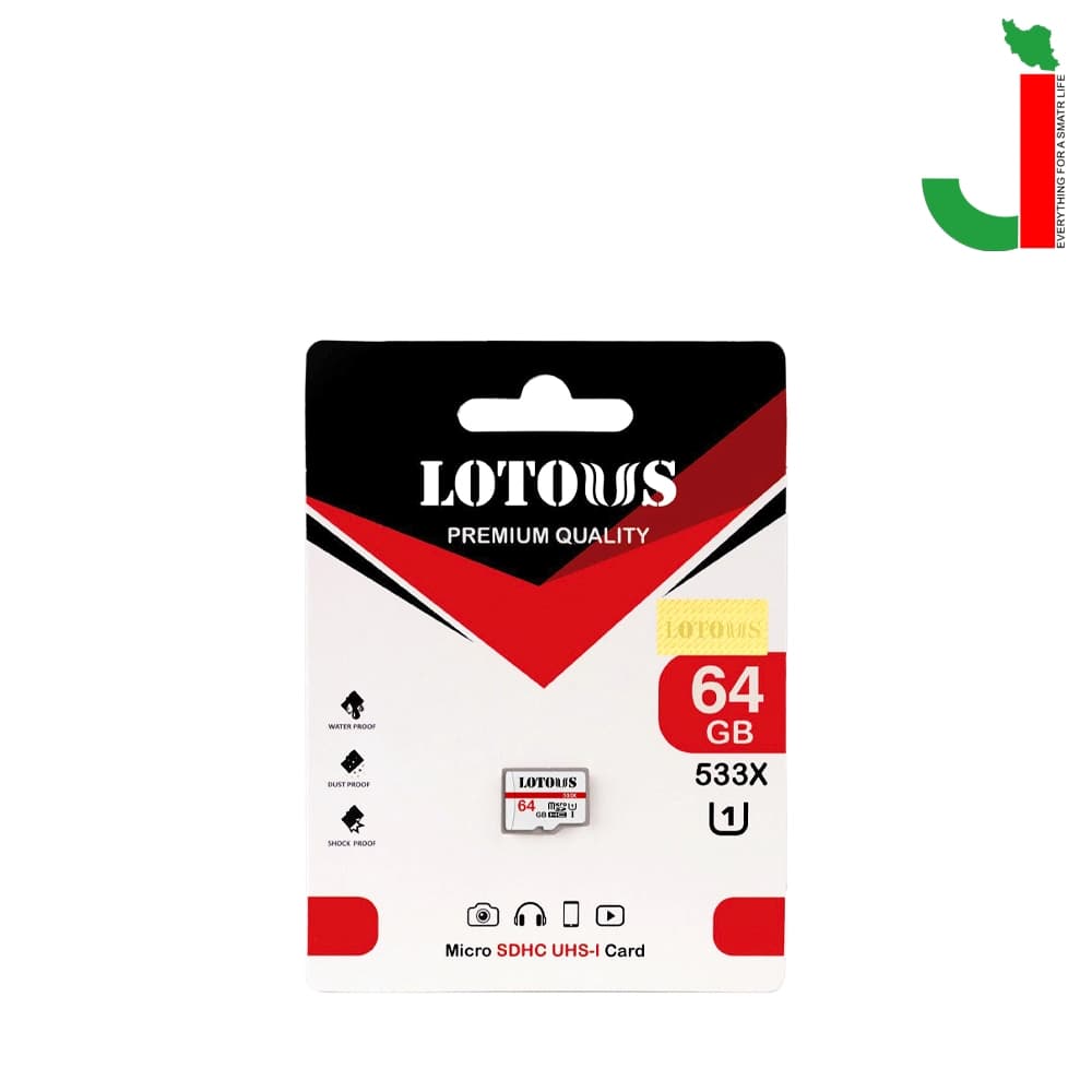 کارت حافظه لوتوس مدل 533X ظرفیت 64 گیگابایت — تصویر ۲