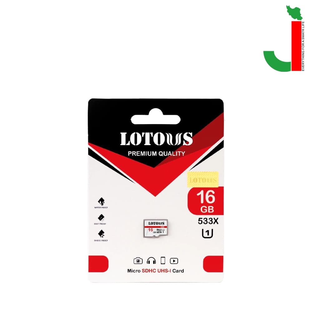 کارت حافظه لوتوس مدل 533X ظرفیت 16 گیگابایت — تصویر ۲