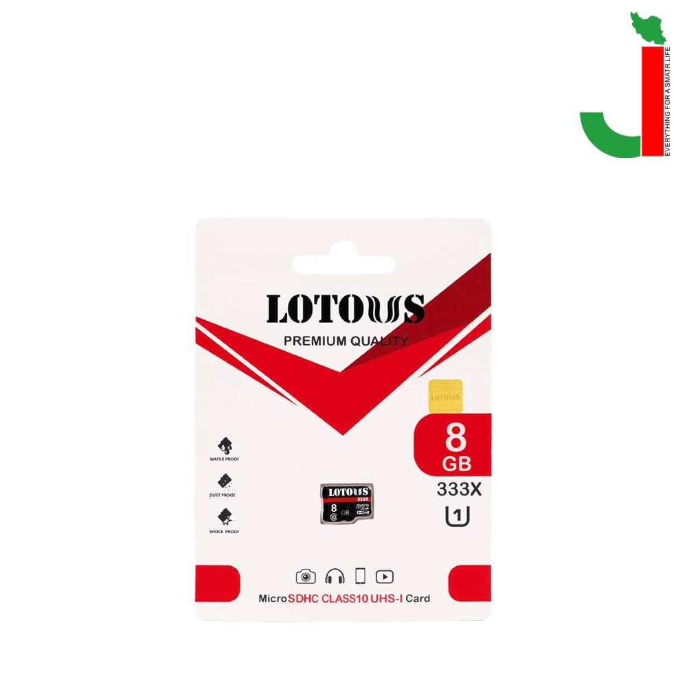 کارت حافظه لوتوس مدل 333X ظرفیت 8 گیگابایت — تصویر ۲
